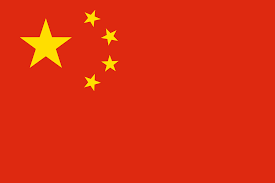 https://cms.terrasofthq.com/media/chinaflag.png